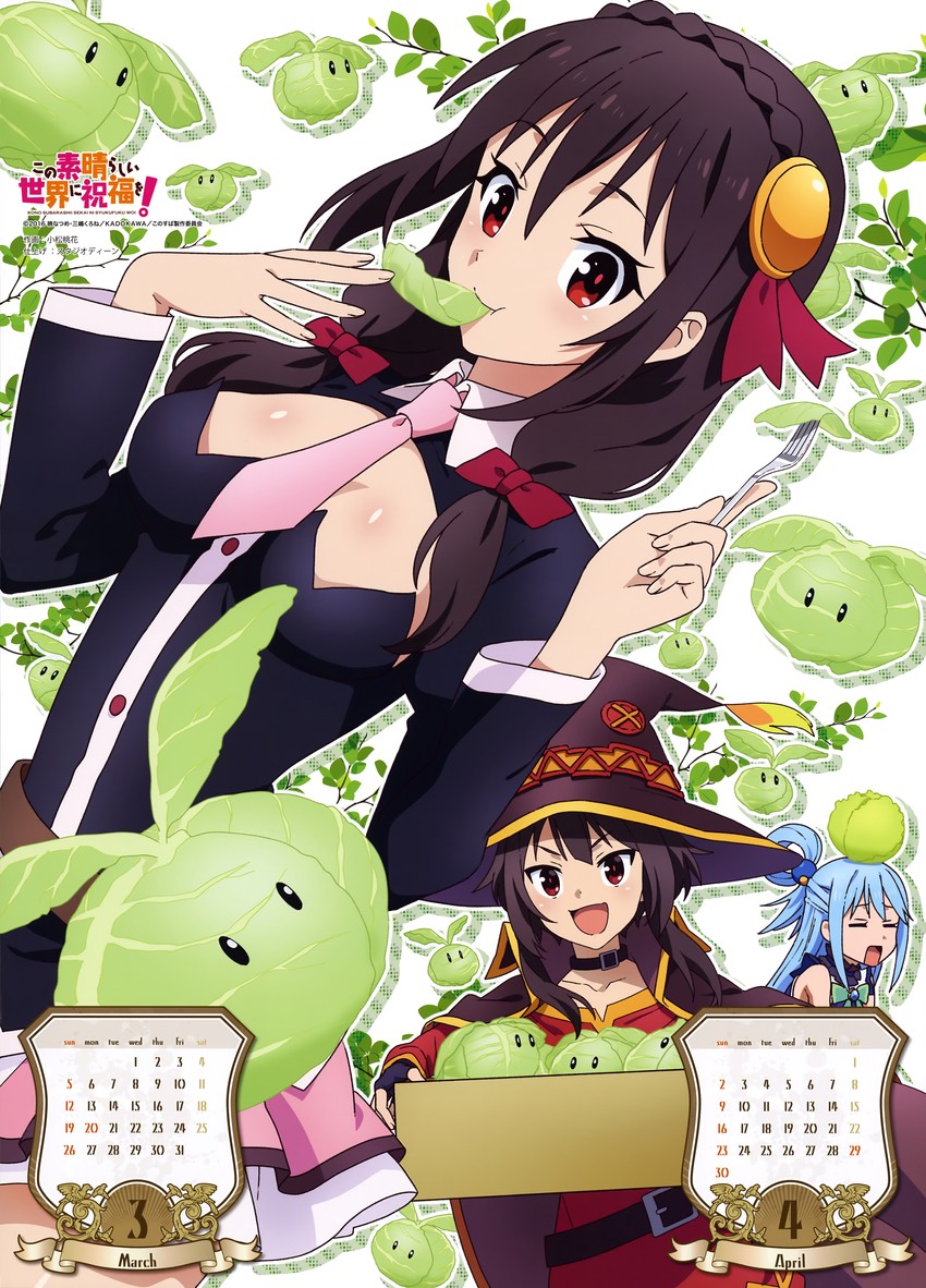 megumin, aqua, yunyun, and cabbage (kono subarashii sekai ni shukufuku wo!) drawn by komatsu_momoka