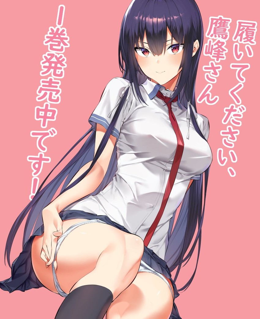 takamine takane (haite kudasai takamine-san) drawn by hiiragi_yuuichi