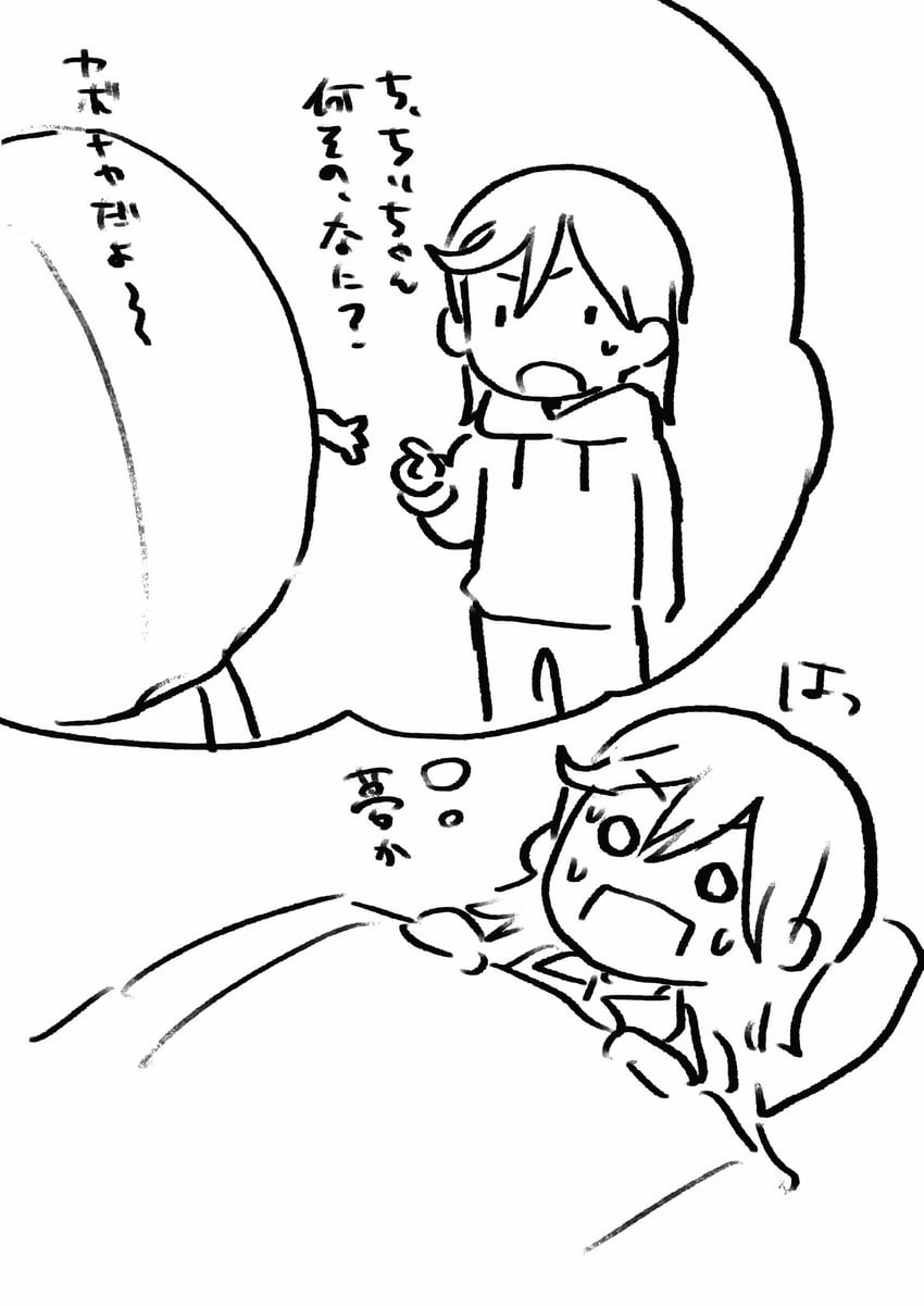shibuya kanon and arashi chisato (love live! and 1 more) drawn by taneda_yuuta