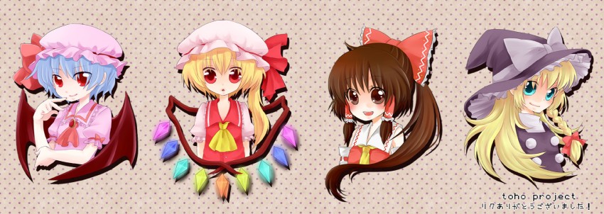 hakurei reimu, kirisame marisa, remilia scarlet, and flandre scarlet (touhou) drawn by banjima_buki