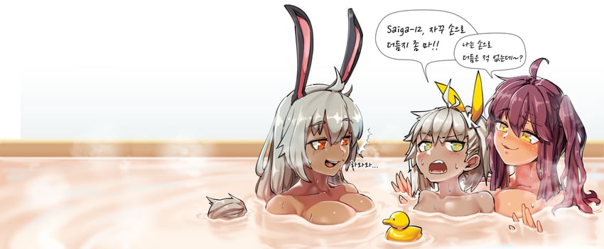 saiga-12, klin, and ns2000 (girls' frontline) drawn by sd_bigpie
