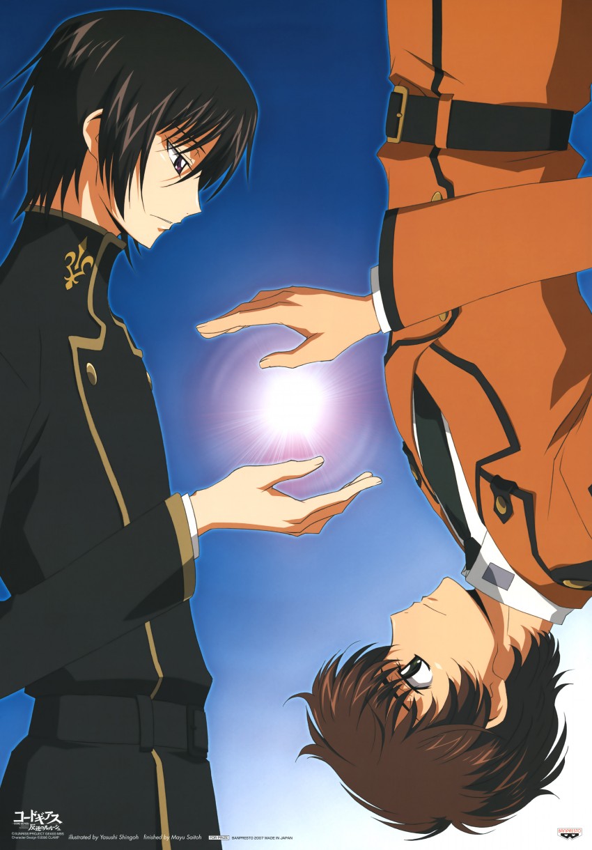 lelouch vi britannia and kururugi suzaku (code geass) drawn by shingou_yasushi
