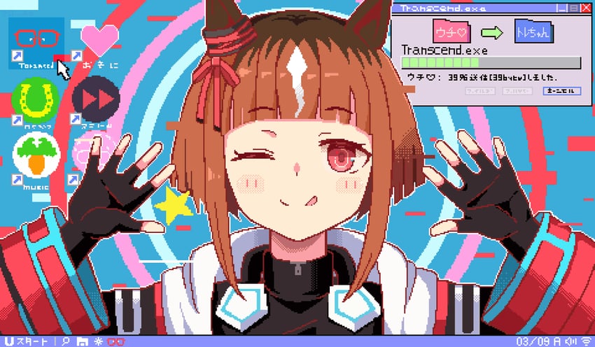 transcend (umamusume and 2 more) drawn by torottye