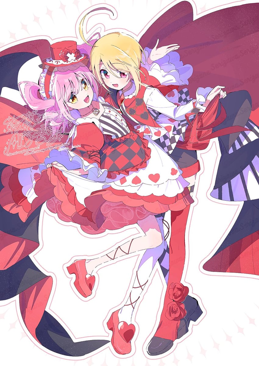 hinamori amu and hotori tadase (shugo chara!) drawn by serizawa_serizane