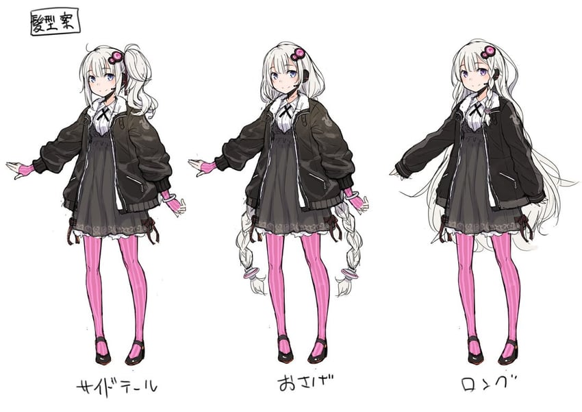 kizuna akari (vocaloid and 1 more) drawn by ayakura_juu