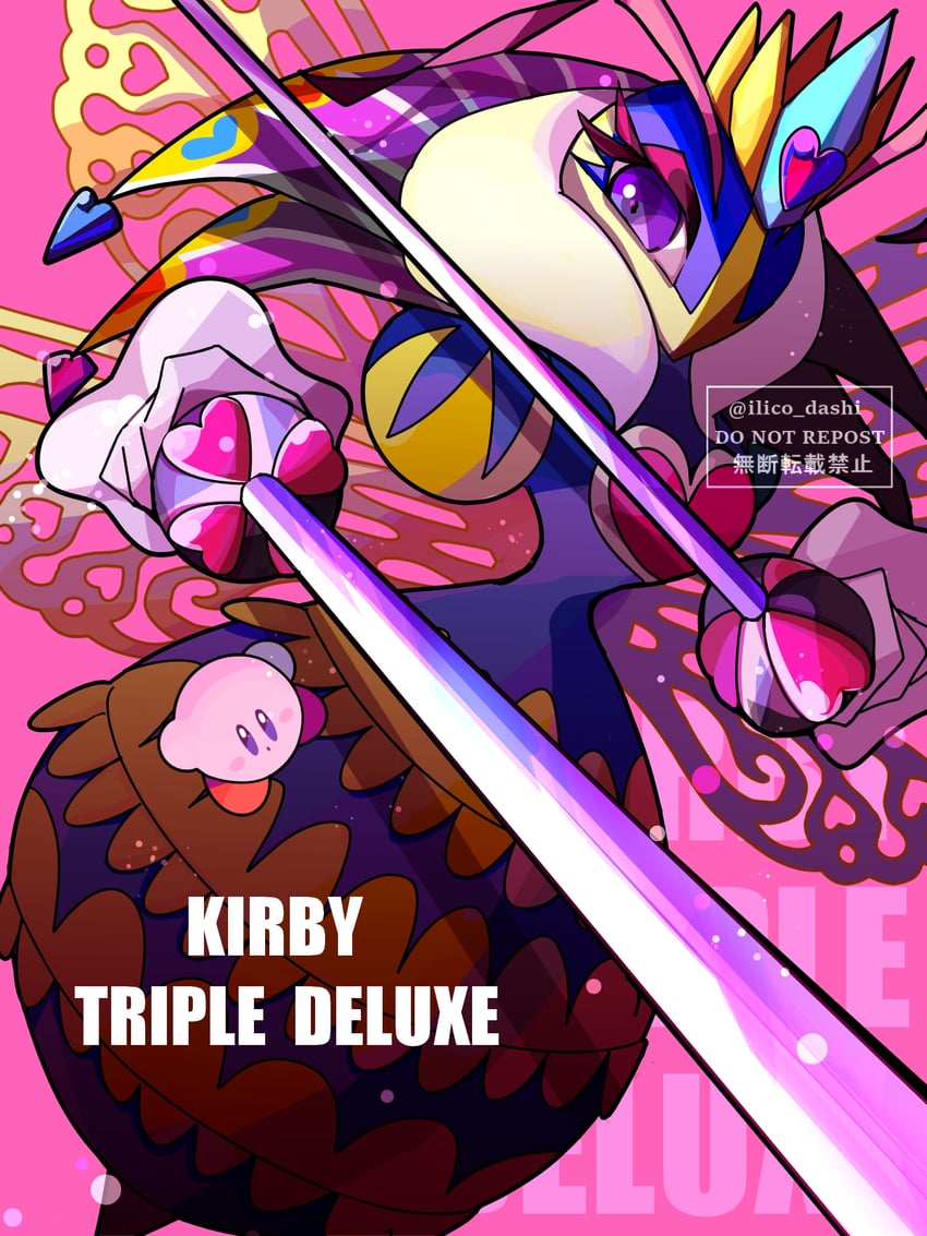 kirby and queen sectonia (kirby and 1 more) drawn by wandot_(ilicololo)