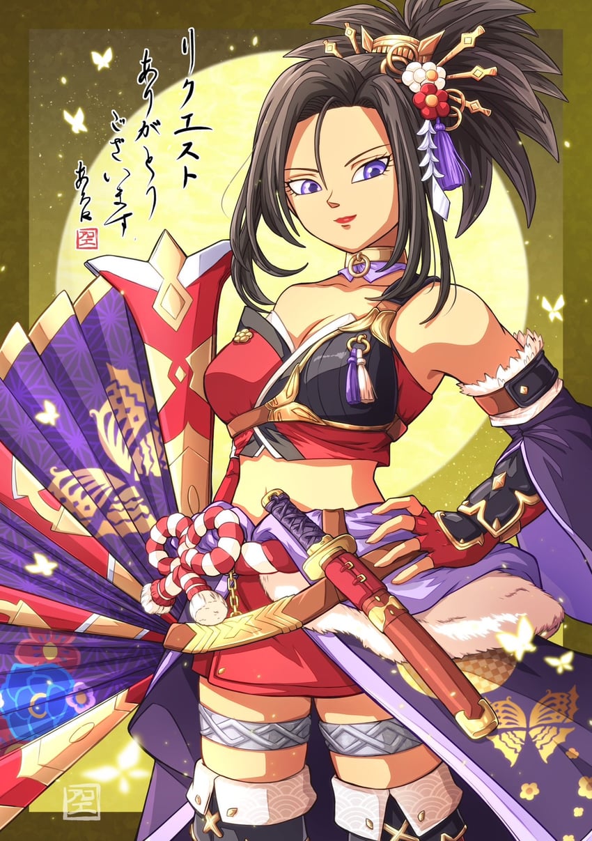 red (dragon quest and 1 more) drawn by sonisonialoe
