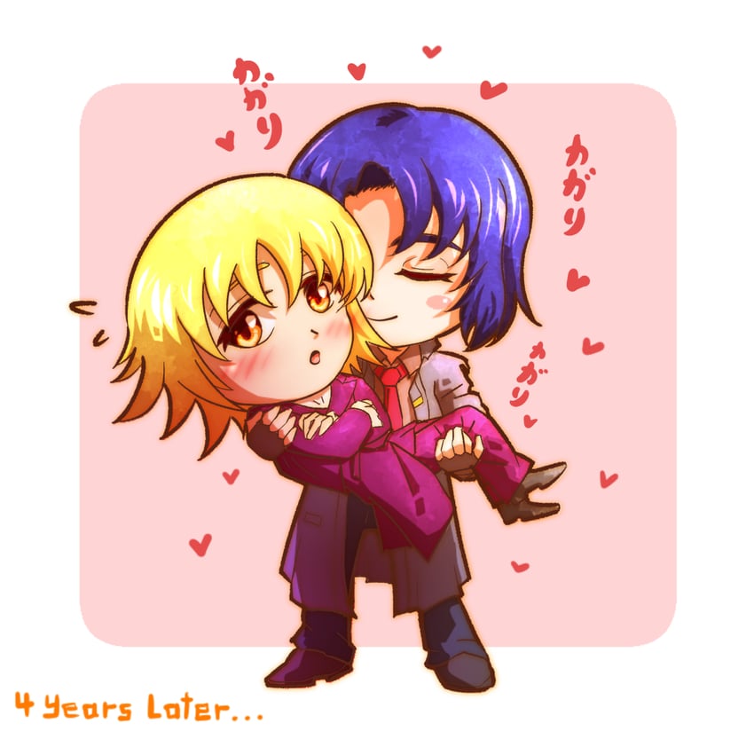 cagalli yula athha and athrun zala (gundam and 2 more) drawn by cc_(taeki512)