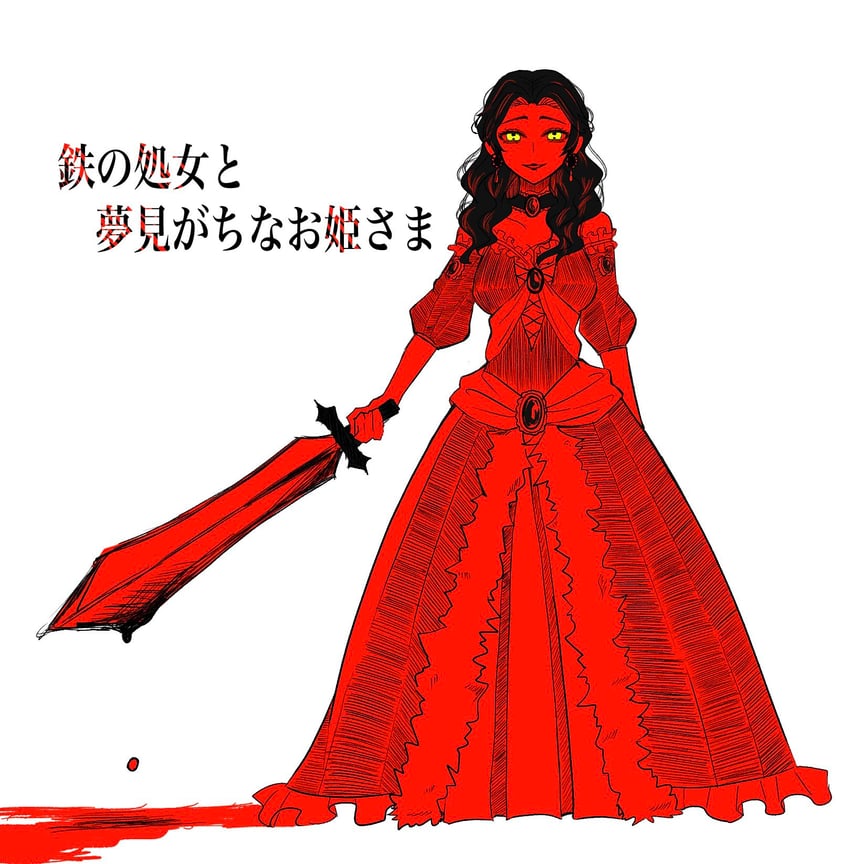 elizabeth bathory (tetsu no shoujo to yumemigachi na ohimesama) drawn by uzushiro_maimai