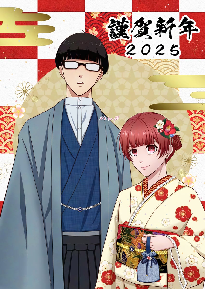 teieri anri and ego jinpachi (blue lock) drawn by 232_yuu