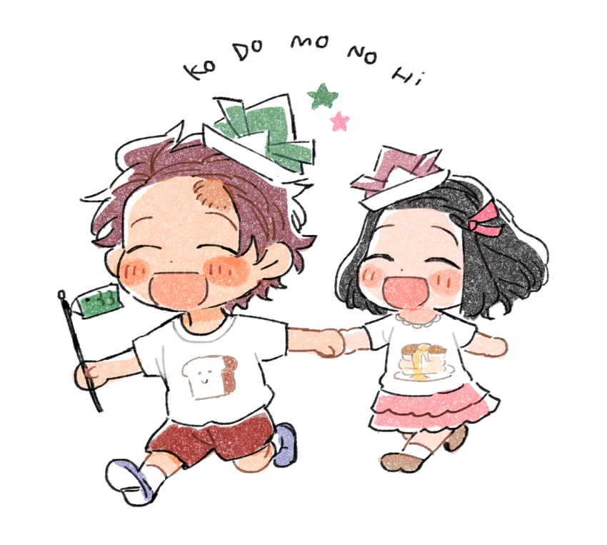 kamado nezuko and kamado tanjirou (kimetsu no yaiba) drawn by maga_(chun)