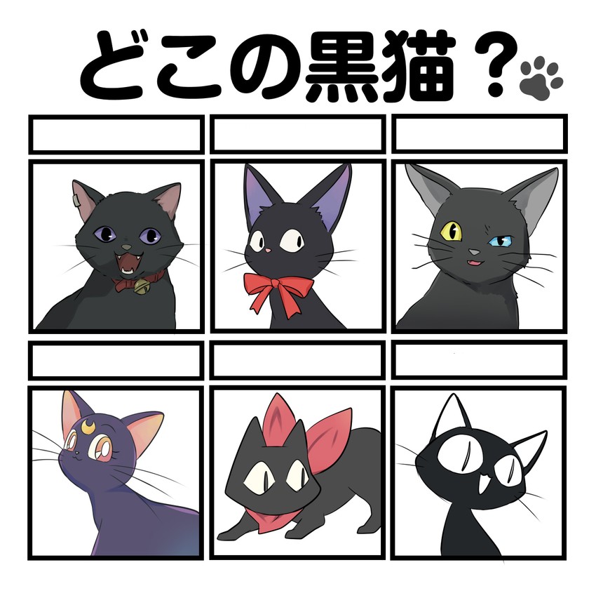 luna, jiji, sakamoto, mao, kuroneko, and 2 more (bishoujo senshi sailor moon and 5 more) drawn by itiya1412