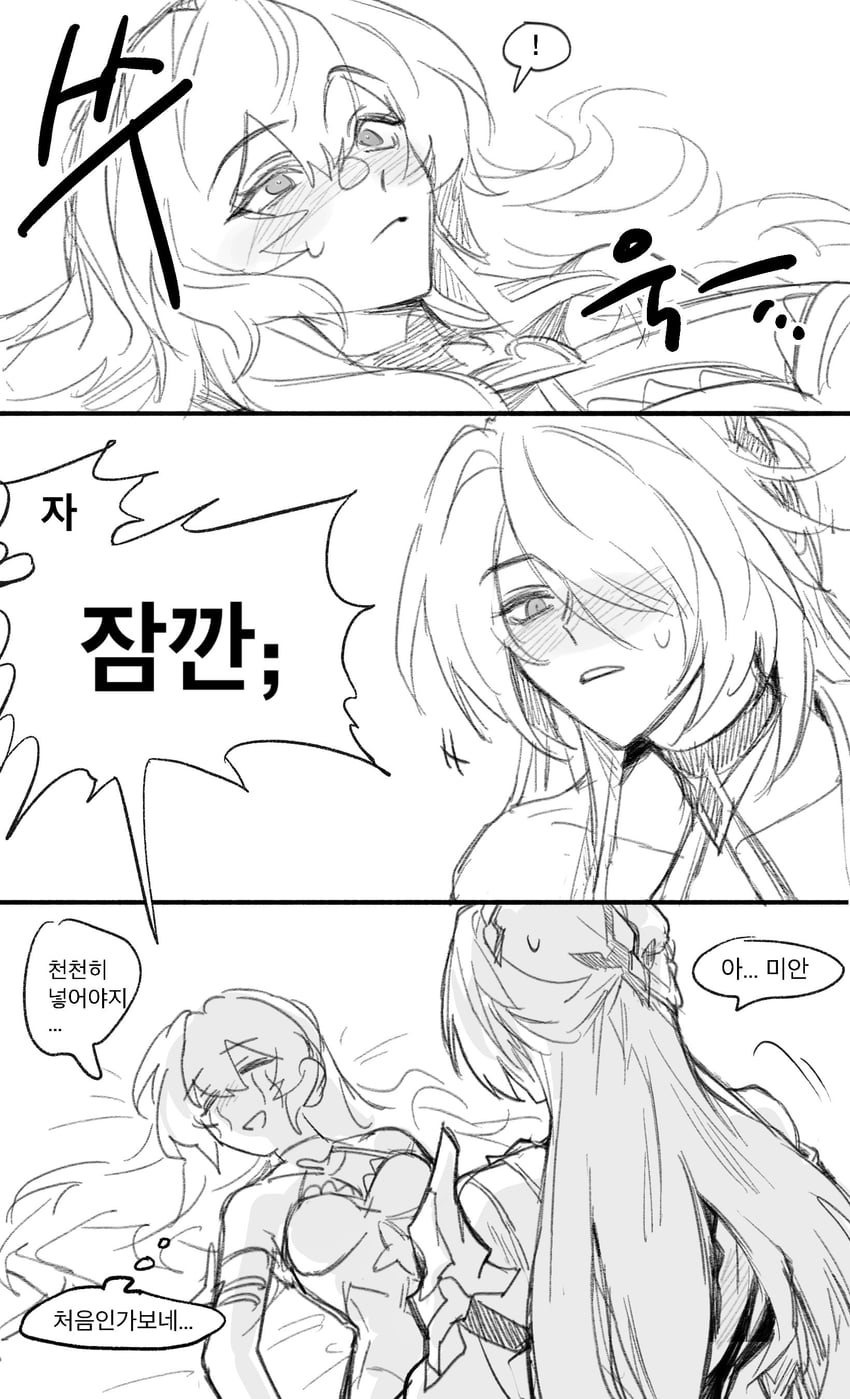 acheron and black swan (honkai and 1 more) drawn by backgun