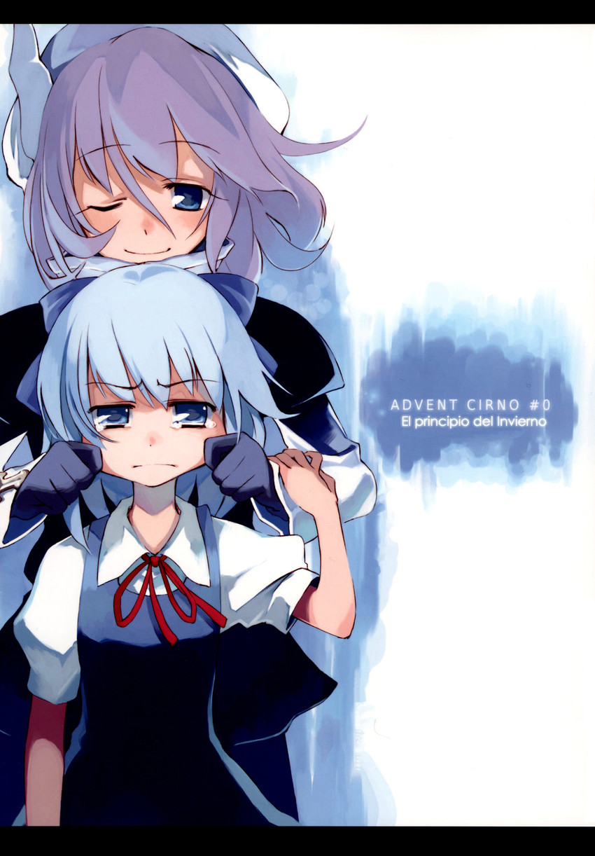 cirno and letty whiterock (touhou and 1 more) drawn by ushiki_yoshitaka