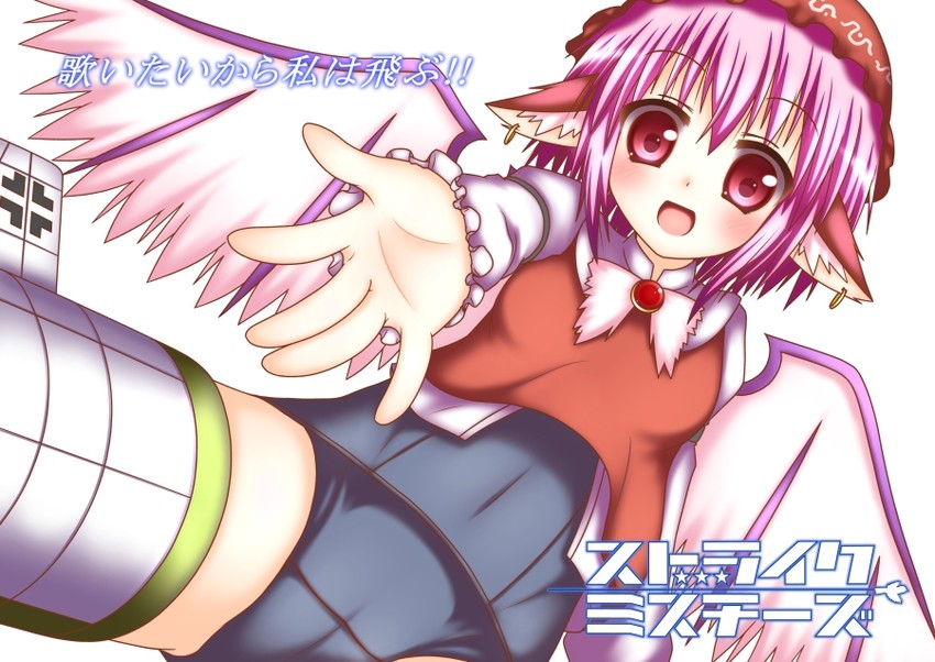 mystia lorelei (touhou and 2 more) drawn by hestia_(neko_itachi)