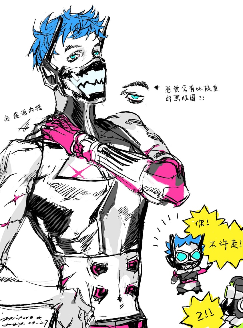 octane and multiverse marathoner octane (apex legends) drawn by mitus