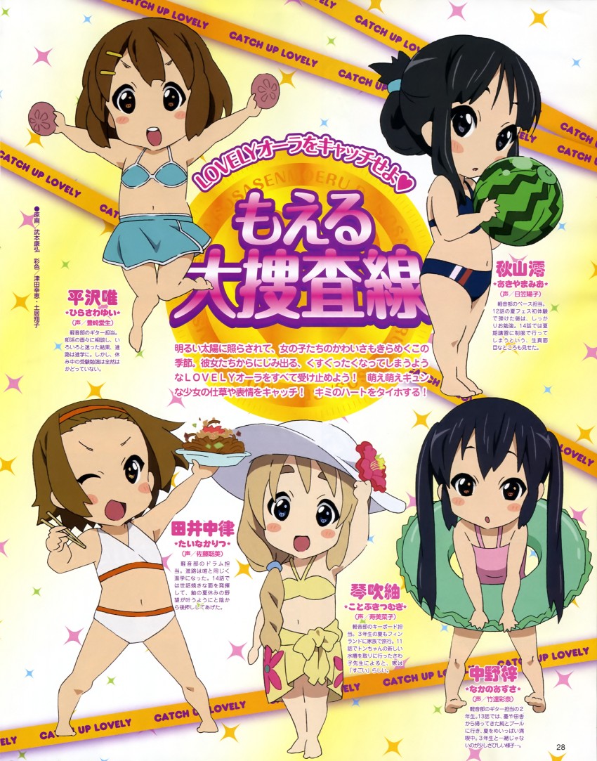 akiyama mio, nakano azusa, hirasawa yui, tainaka ritsu, and kotobuki tsumugi (k-on!) drawn by takemoto_yasuhiro