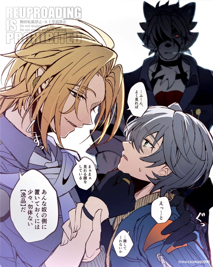 wise, von lycaon, and hugo vlad (zenless zone zero) drawn by mochimugi999