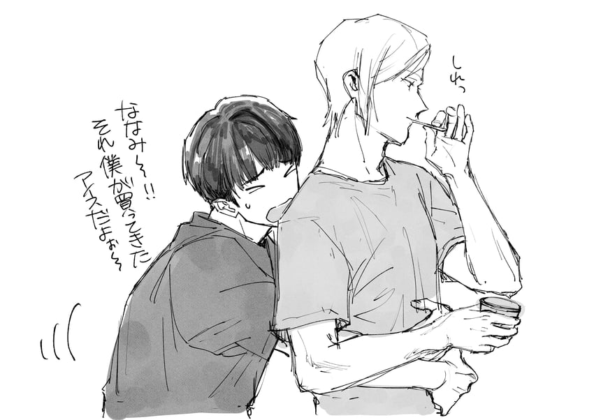 nanami kento and haibara yu (jujutsu kaisen) drawn by yuu_(1969loy)