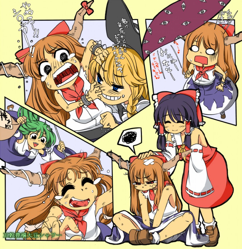 hakurei reimu, kirisame marisa, kochiya sanae, and ibuki suika (touhou) drawn by kingumokemoke