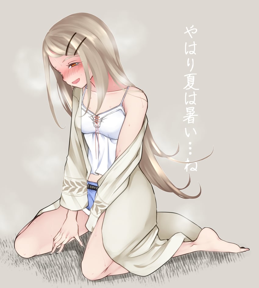 shinosawa hiro (idolmaster and 1 more) drawn by aoshima