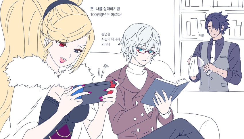 hilda, gordeau, and chaos (under night in-birth) drawn by tb_(spr1110)
