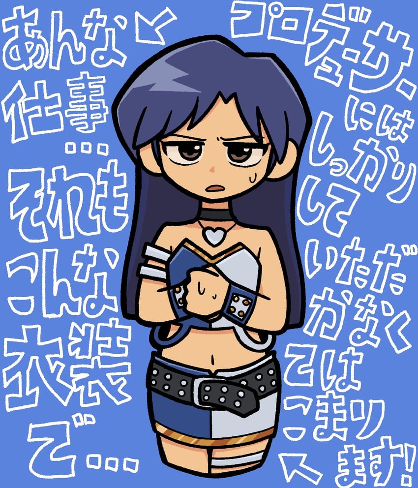 kisaragi chihaya (idolmaster and 1 more) drawn by fis_(t83192933)