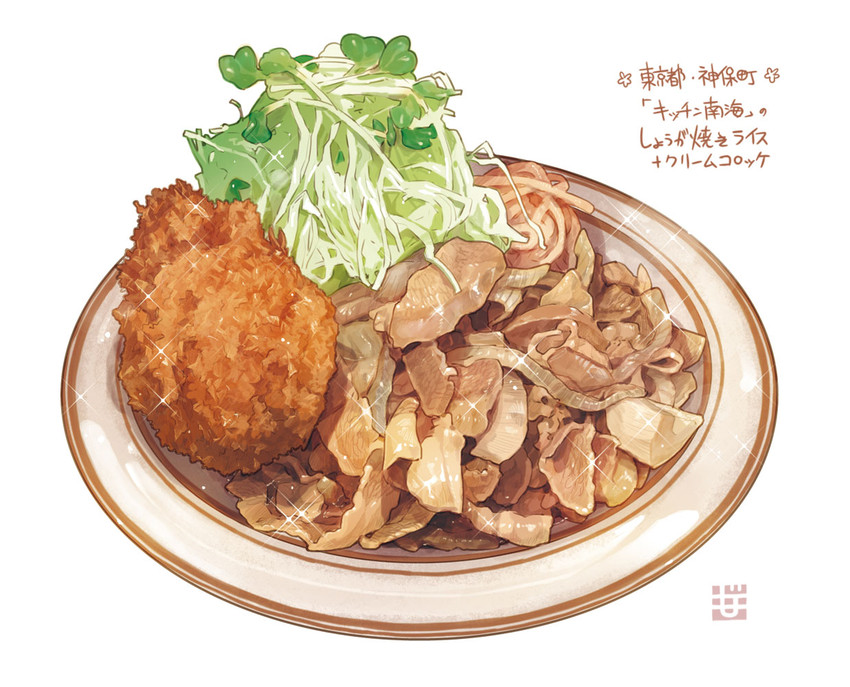 original drawn by momiji_mao