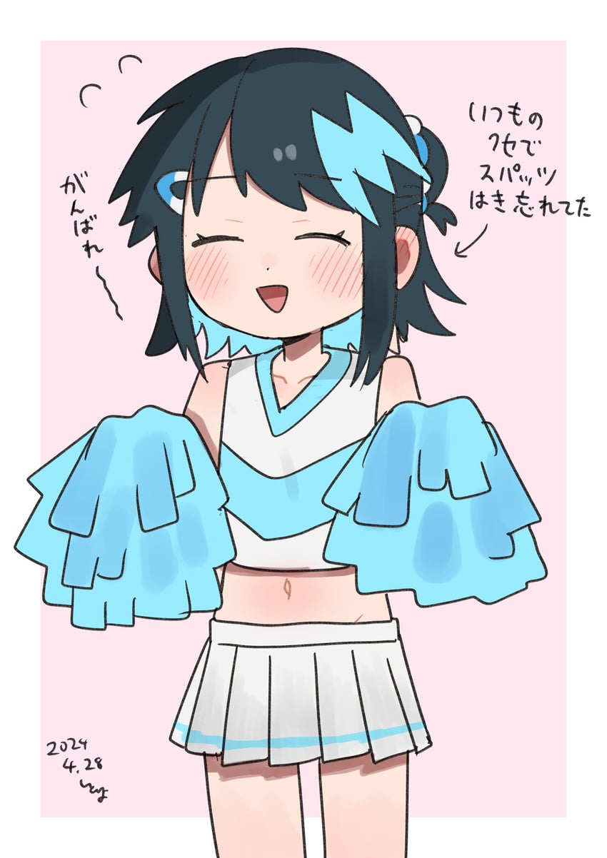 sorano minori (original and 1 more) drawn by itoriyo