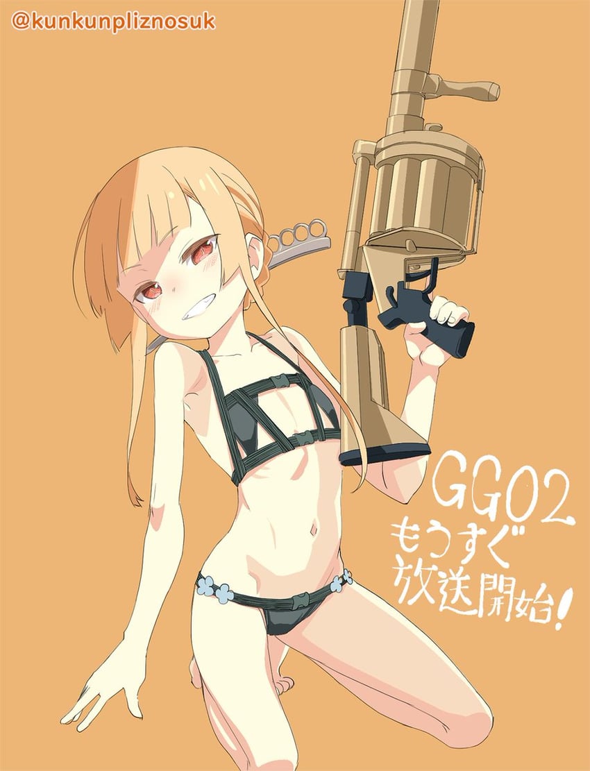 fukaziroh (sword art online and 1 more) drawn by mukai