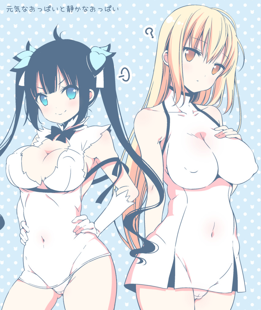 hestia and aiz wallenstein (dungeon ni deai wo motomeru no wa machigatteiru darou ka) drawn by march-bunny