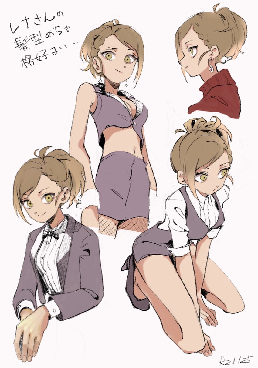 hyodo rena (idolmaster and 1 more) drawn by imay3927