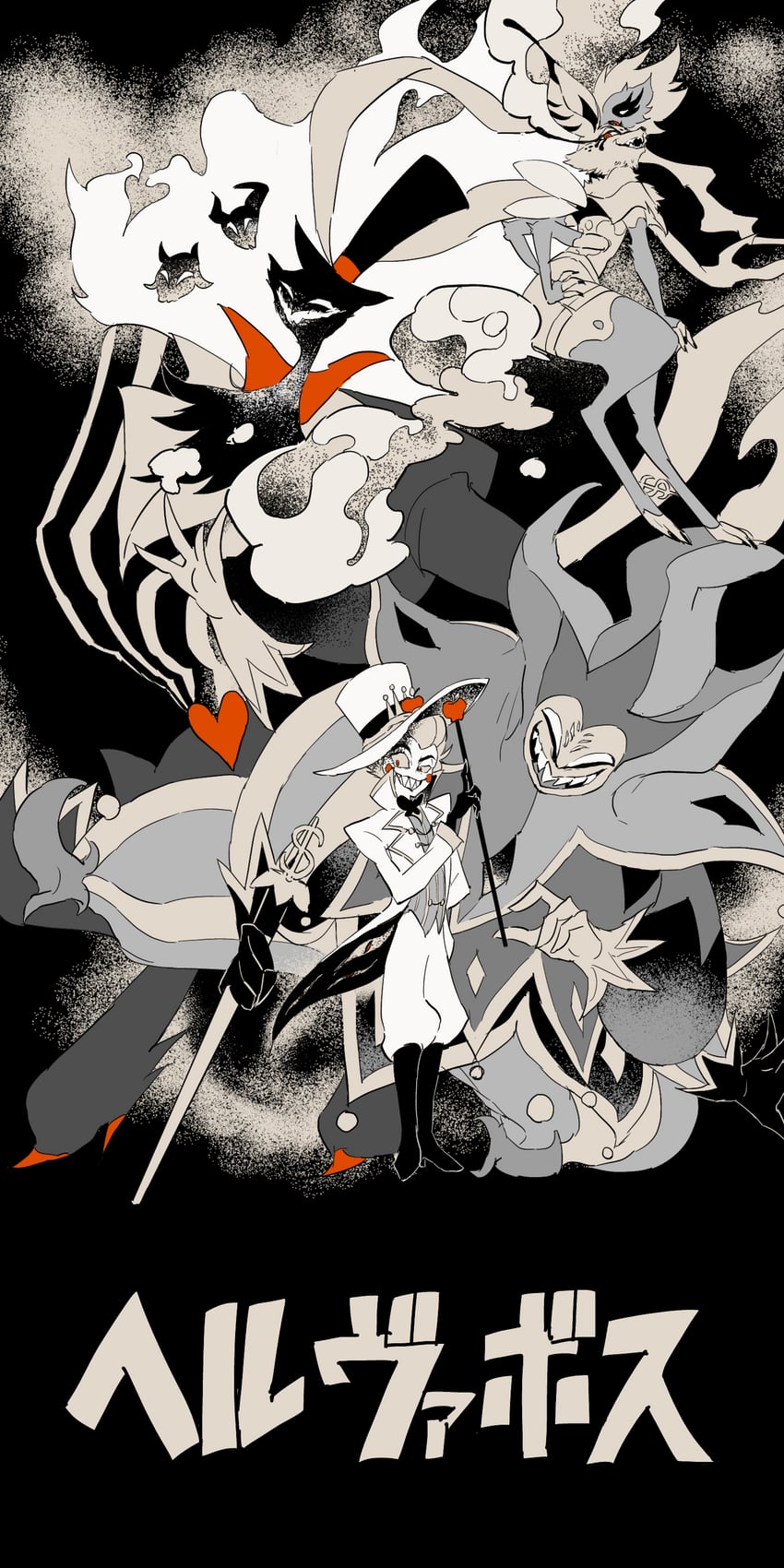 lucifer morningstar, beelzebub, asmodeus, and mammon (hazbin hotel and 1 more) drawn by kuretatu
