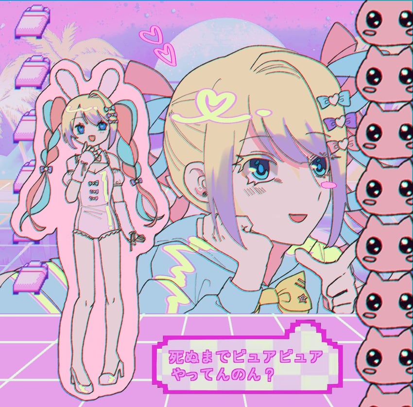 chouzetsusaikawa tenshi-chan (needy girl overdose and 1 more) drawn by sth_inurmind