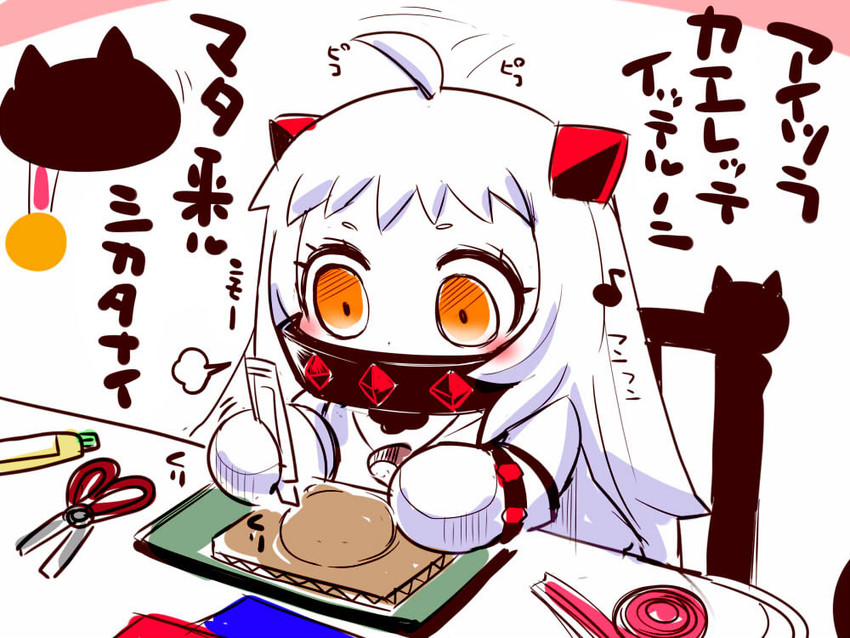 northern ocean princess (kantai collection) drawn by sako_(bosscoffee)