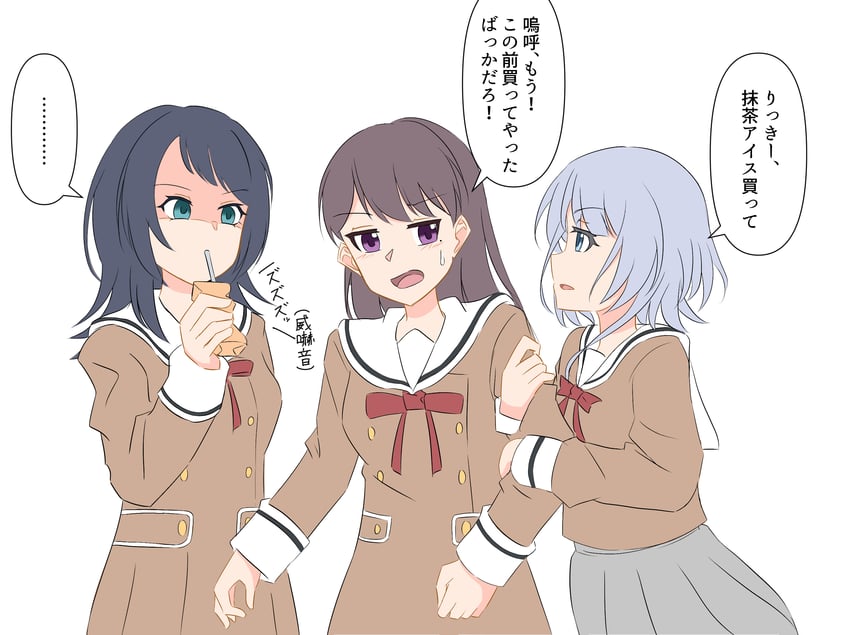 shiina taki, yahata umiri, and kaname raana (bang dream! and 1 more) drawn by moriss_daylight