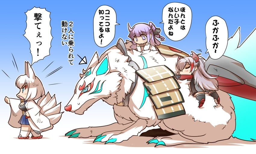 prinz eugen, unicorn, and kaga (azur lane) drawn by hisahiko