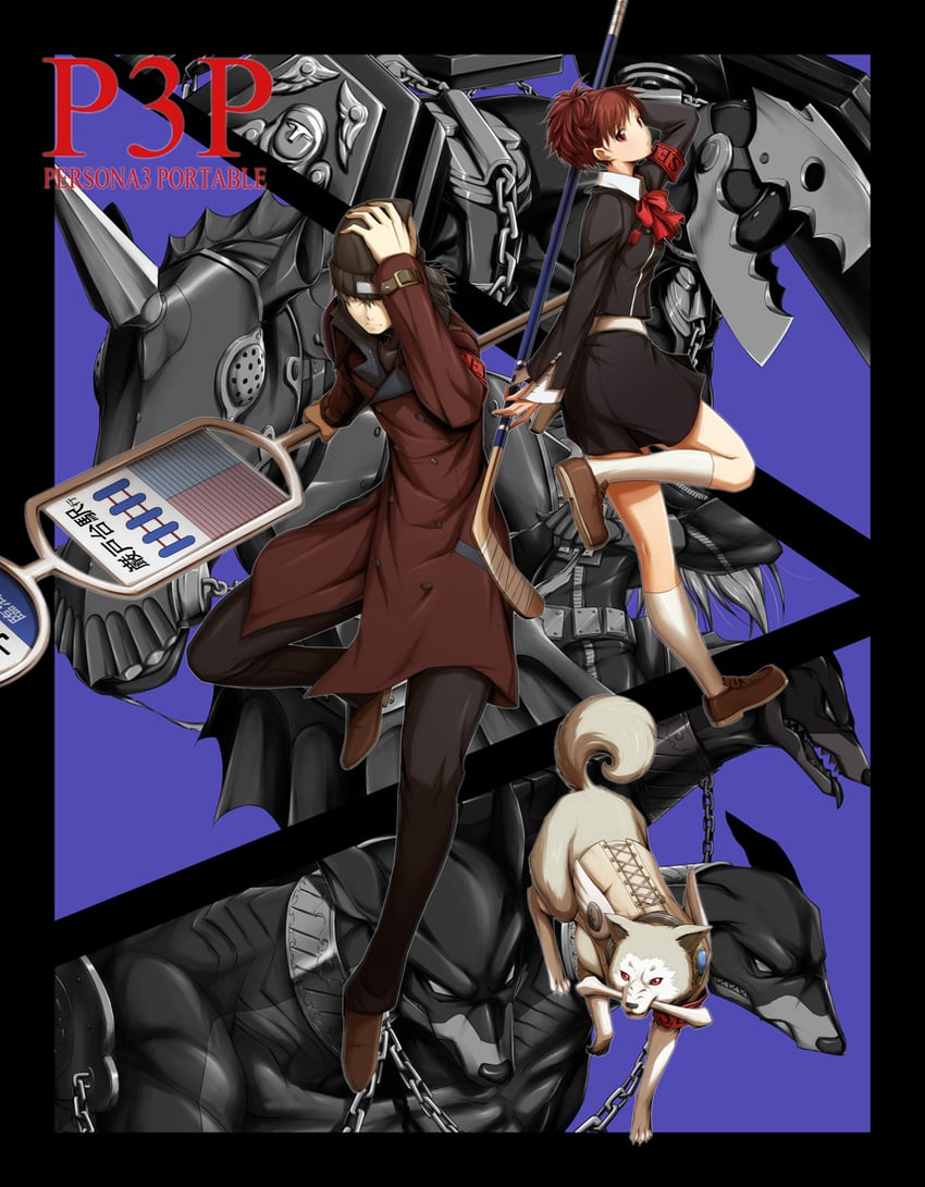 shiomi kotone, aragaki shinjirou, koromaru, thanatos, castor, and 1 more (persona and 2 more) drawn by itouei