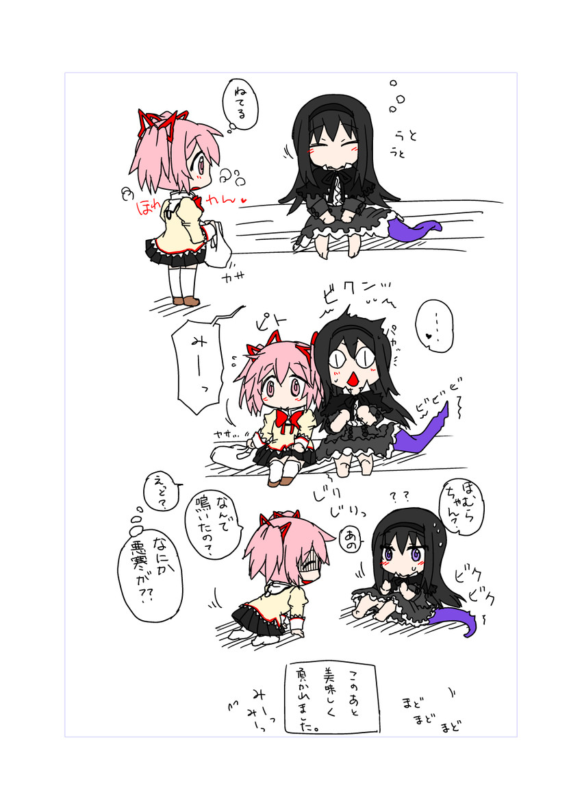akemi homura and kaname madoka (mahou shoujo madoka magica and 1 more) drawn by ichigen