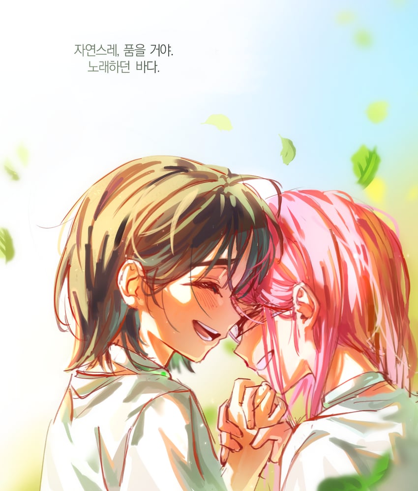 sua and mizi (alien stage) drawn by koaen0024