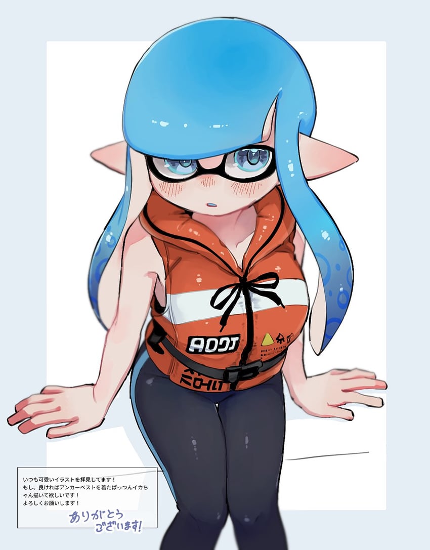 inkling player character and inkling girl (splatoon) drawn by doro_mizu_831