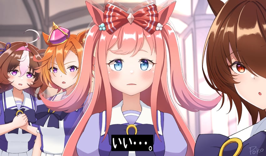 agnes tachyon, agnes digital, t.m. opera o, and meisho doto (umamusume) drawn by poko_(user_rjdg5478)