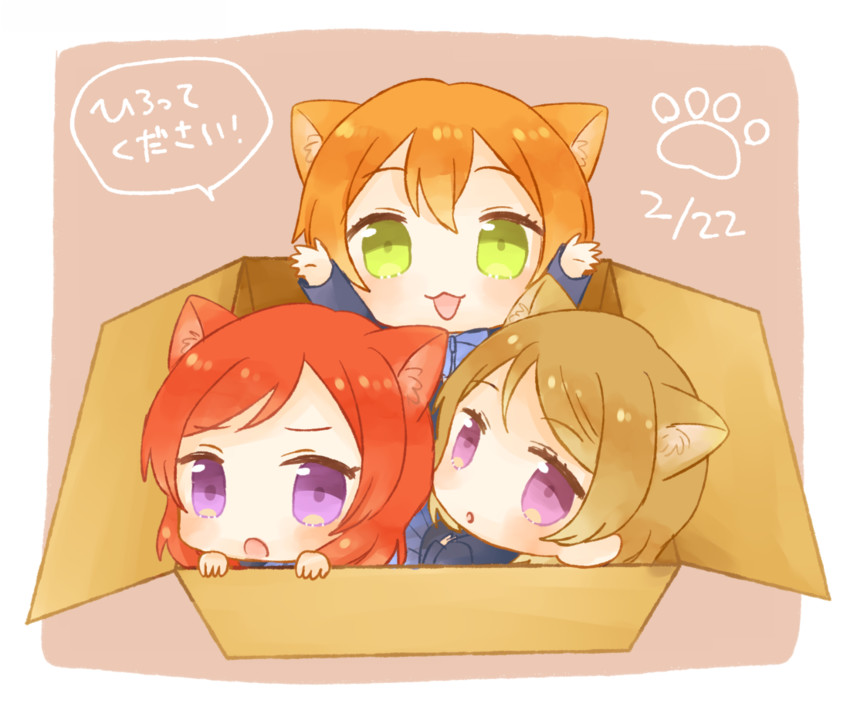 nishikino maki, hoshizora rin, and koizumi hanayo (love live! and 1 more) drawn by otohata_(xxsnkixx)