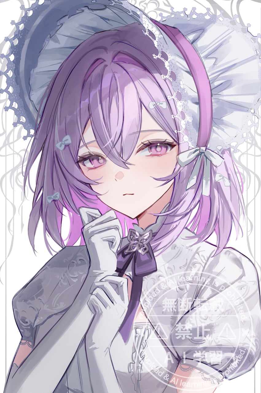 castorice (honkai and 1 more) drawn by chaerom