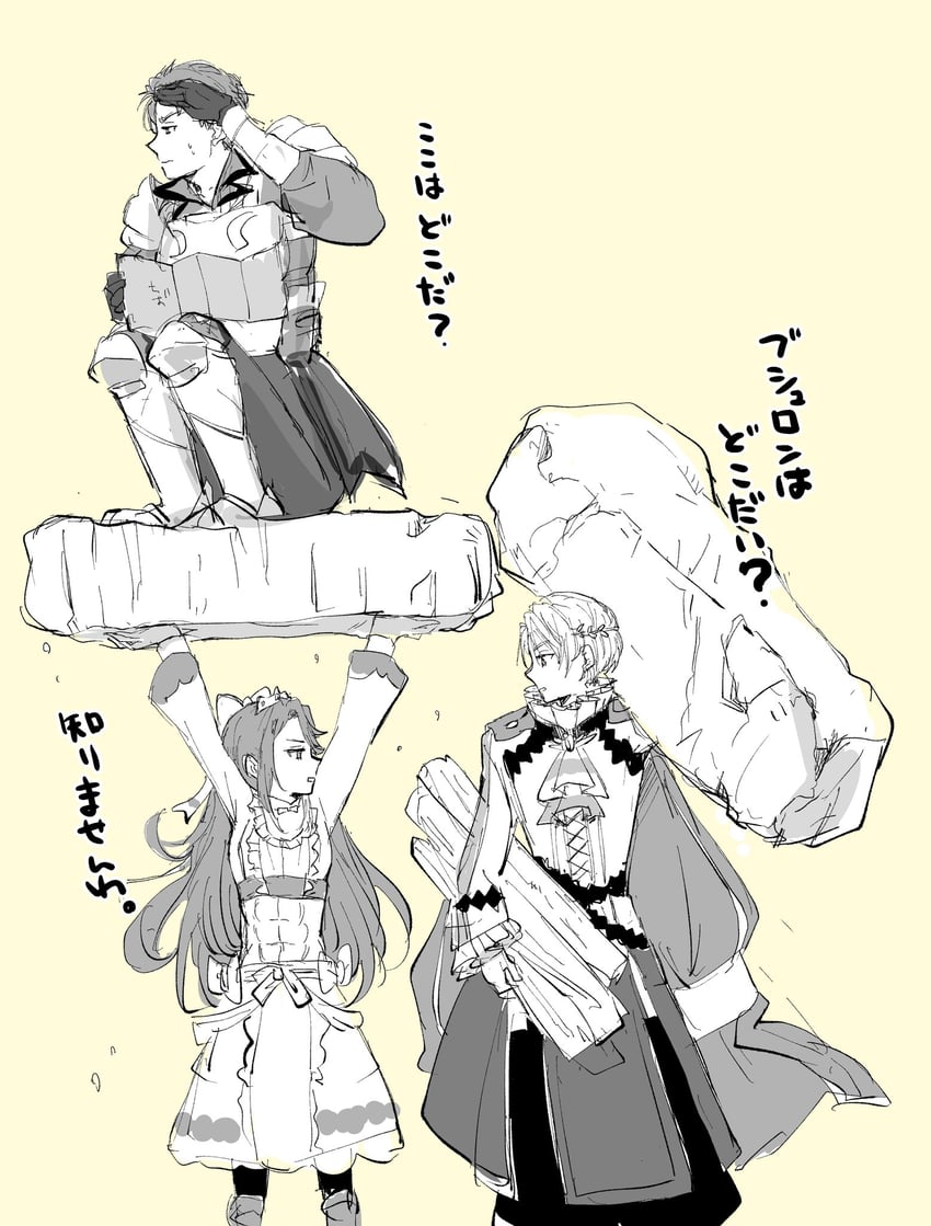 etie, alfred, and boucheron (fire emblem and 1 more) drawn by dadaga03