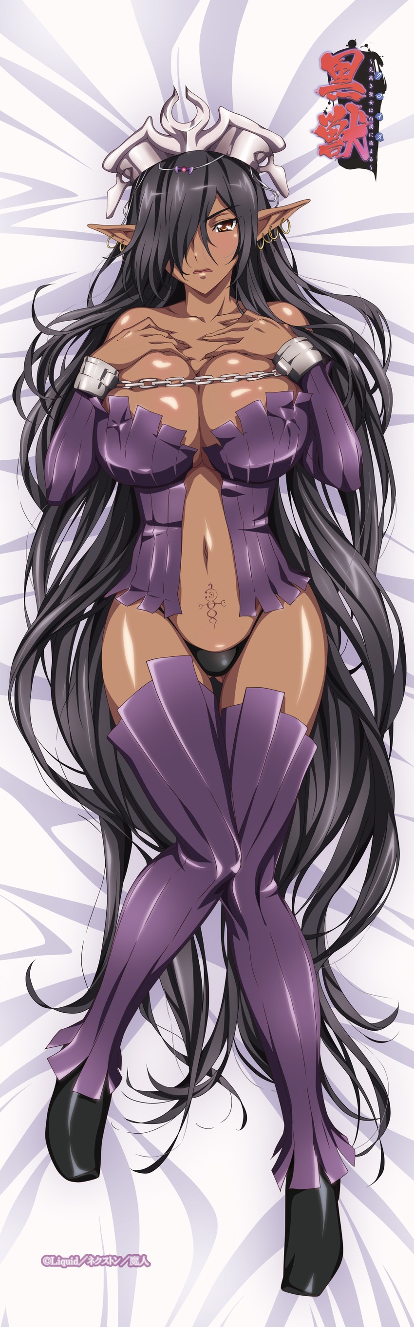 olga discordia (kuroinu ~kedakaki seijo wa hakudaku ni somaru~)