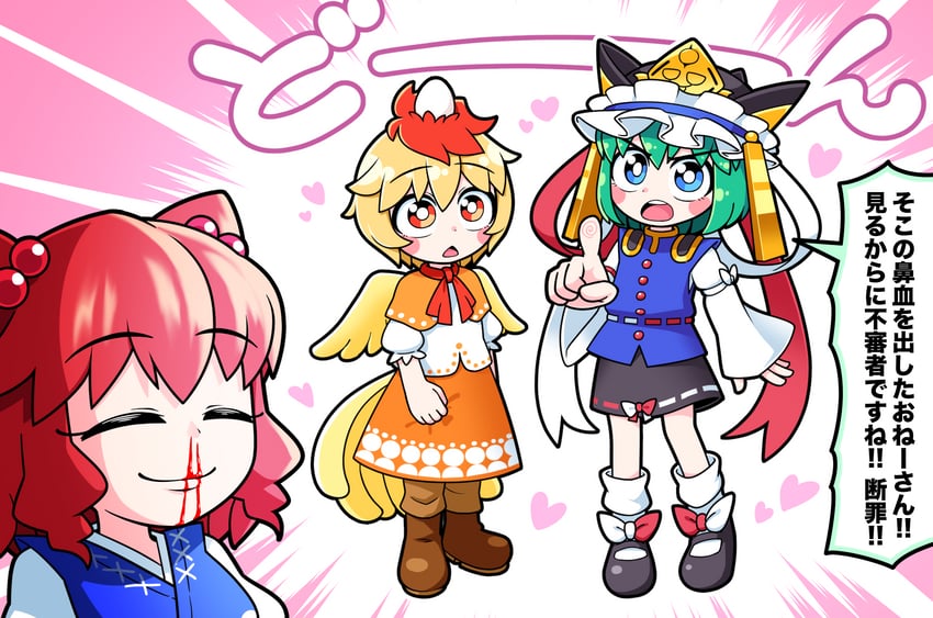 shiki eiki, onozuka komachi, and niwatari kutaka (touhou) drawn by solidus_(sword_cube)