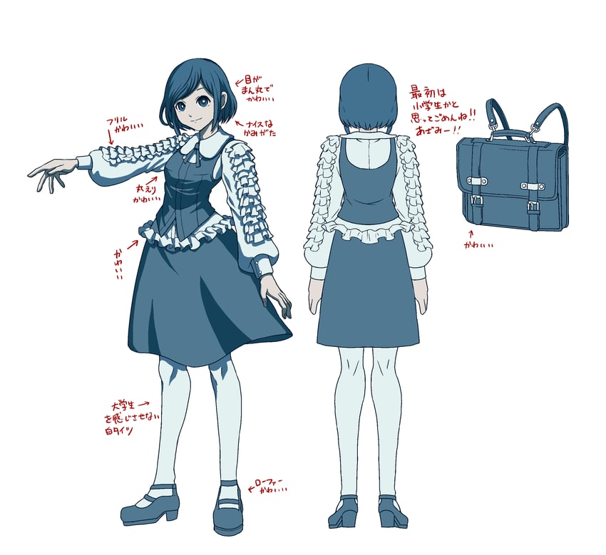 fukurai azami (toshi densetsu kaitai center) drawn by tomaru_misago