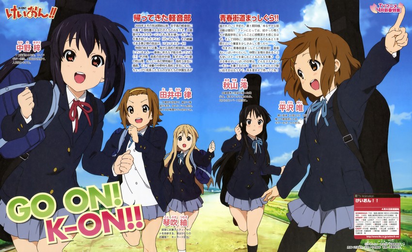 akiyama mio, nakano azusa, hirasawa yui, tainaka ritsu, and kotobuki tsumugi (k-on! and 1 more) drawn by kawanami_eisaku