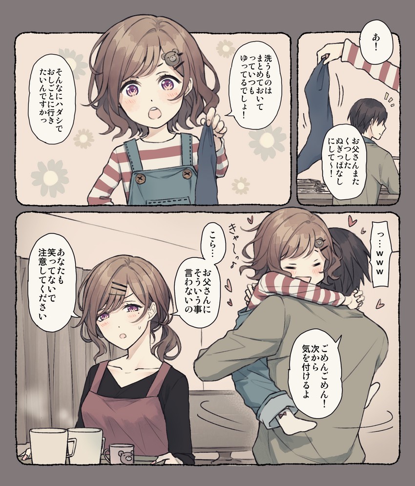 producer and higuchi madoka (idolmaster and 1 more) drawn by ae_iueo